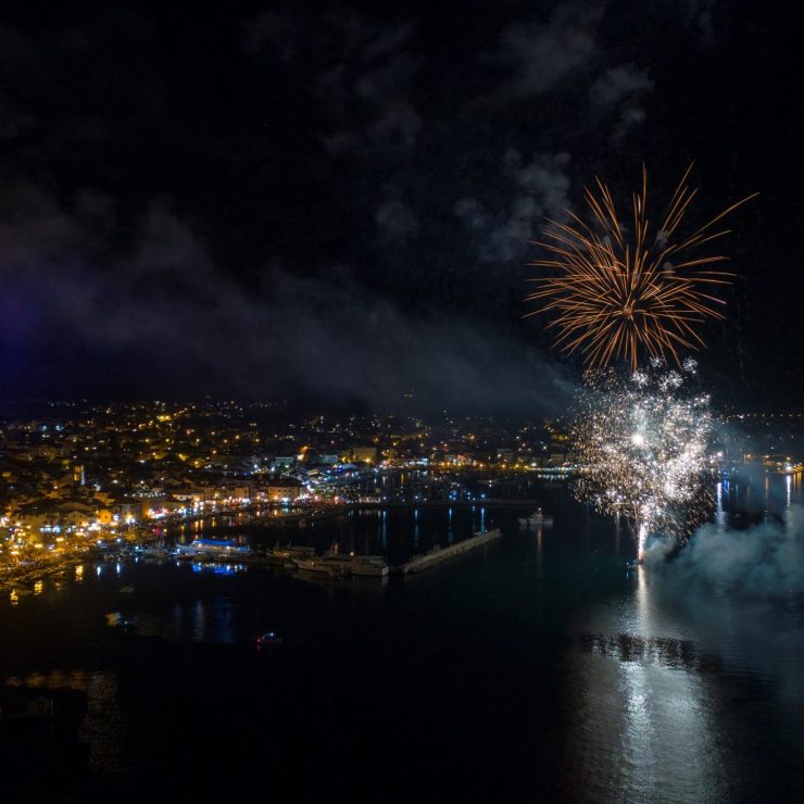 NOVA GODINA 2026